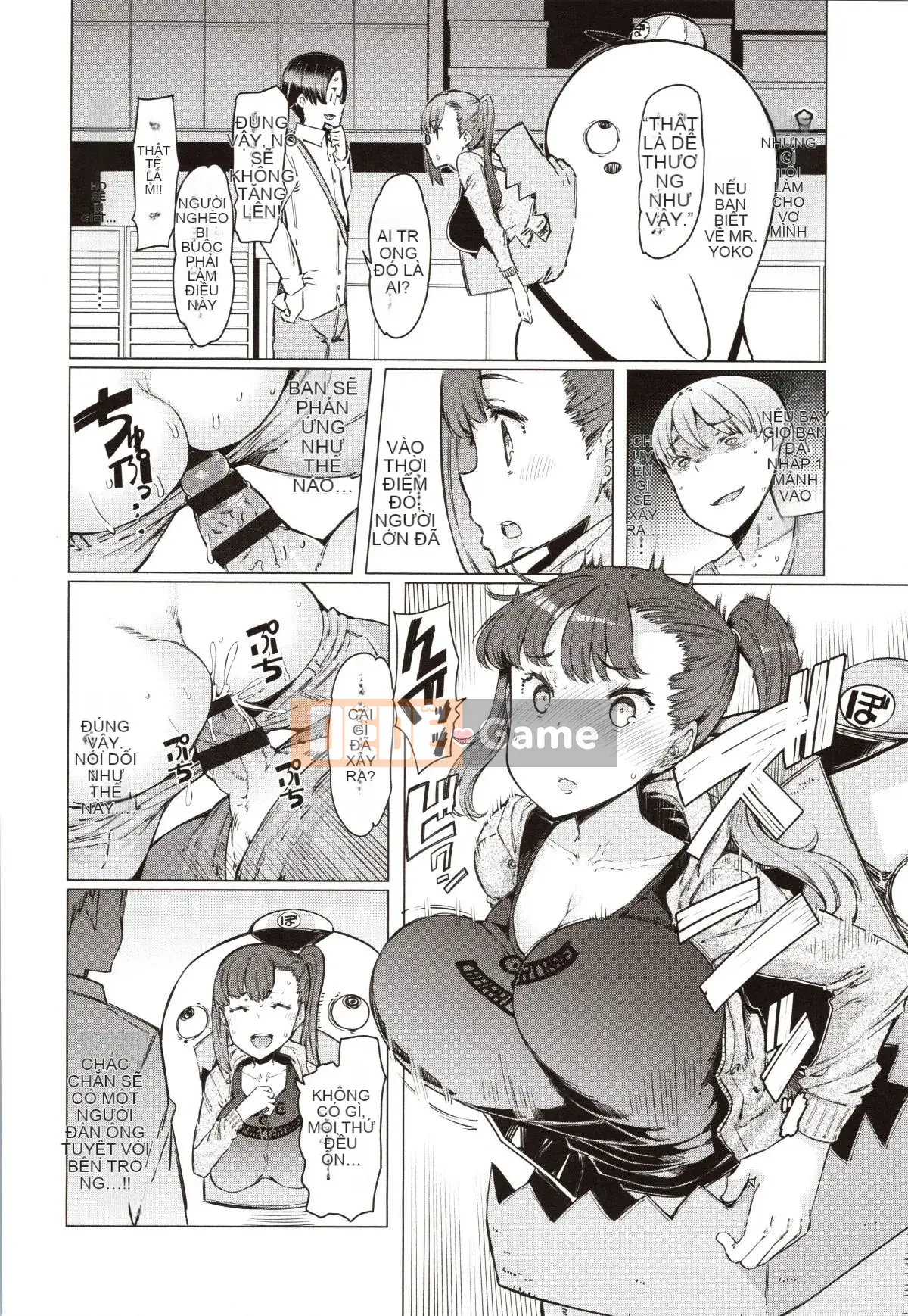 [EBA] Phụ nữ đã có gia đình quá khiêu dâm để đi làm!