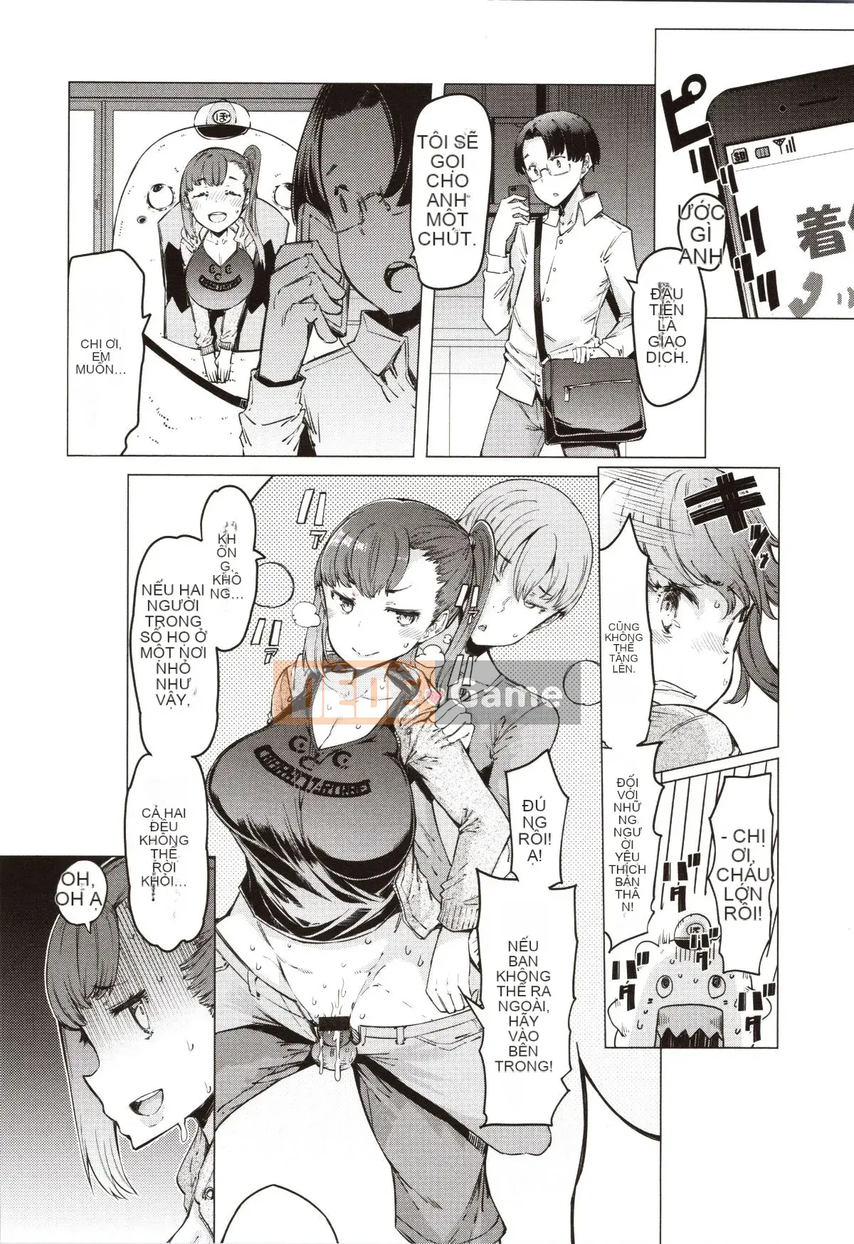 [EBA] Phụ nữ đã có gia đình quá khiêu dâm để đi làm!