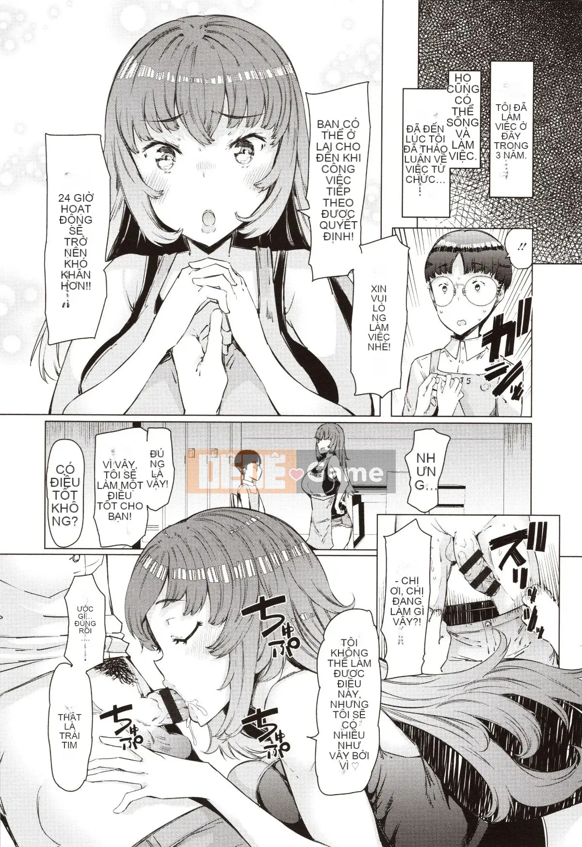 [EBA] Phụ nữ đã có gia đình quá khiêu dâm để đi làm!