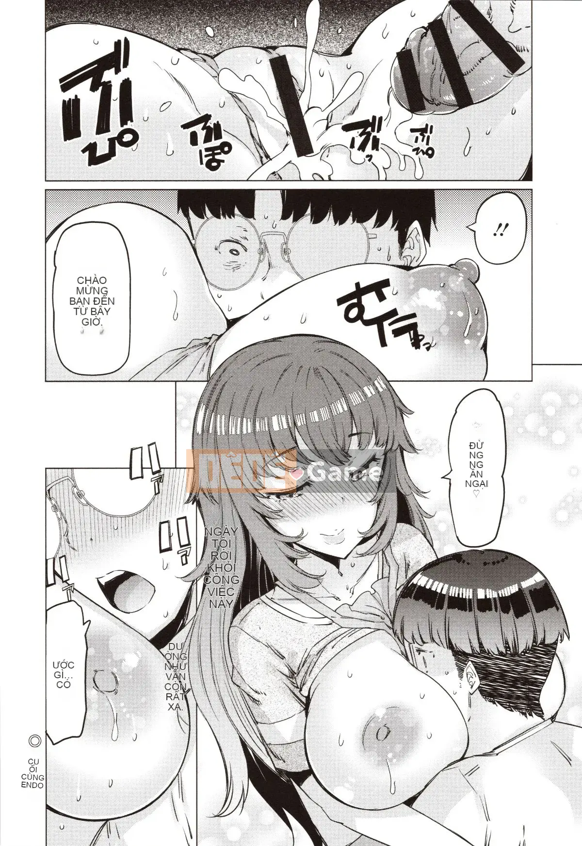 [EBA] Phụ nữ đã có gia đình quá khiêu dâm để đi làm!