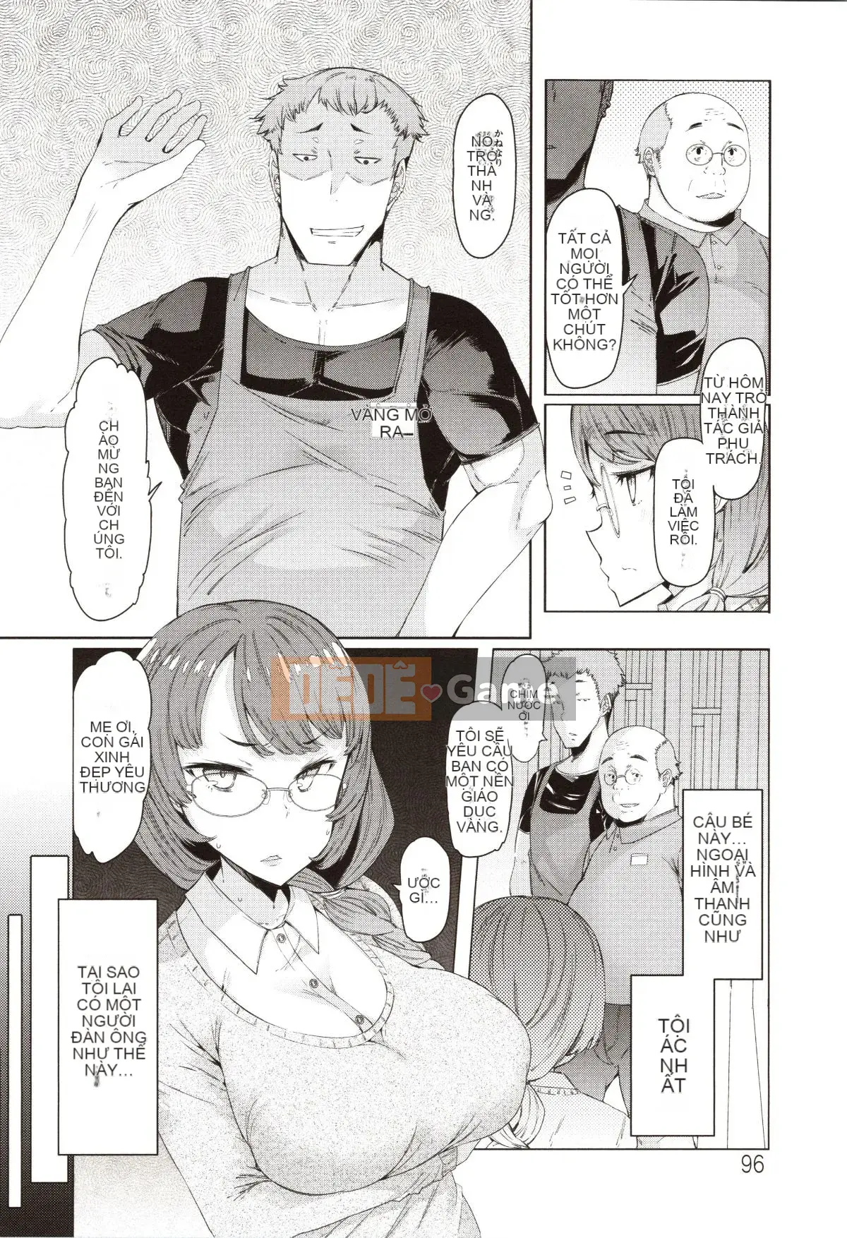 [EBA] Phụ nữ đã có gia đình quá khiêu dâm để đi làm!