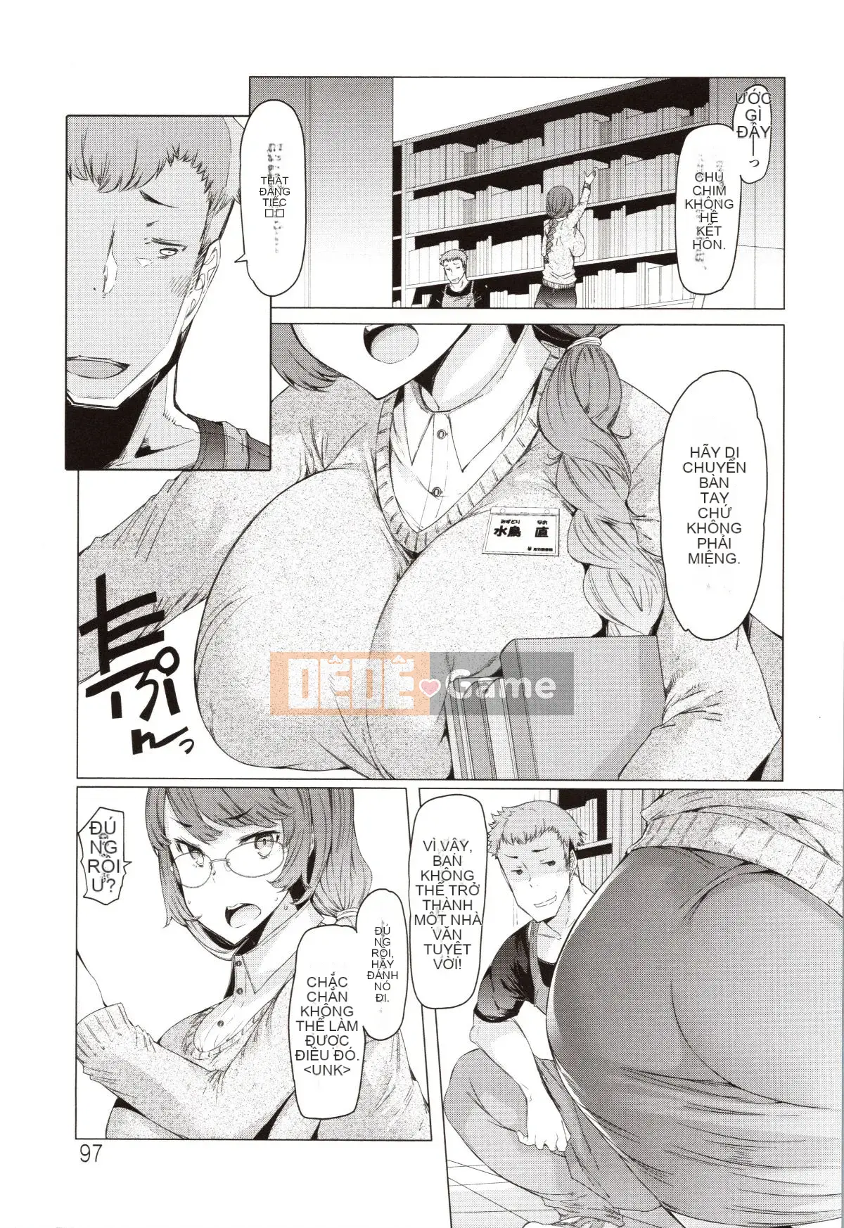 [EBA] Phụ nữ đã có gia đình quá khiêu dâm để đi làm!