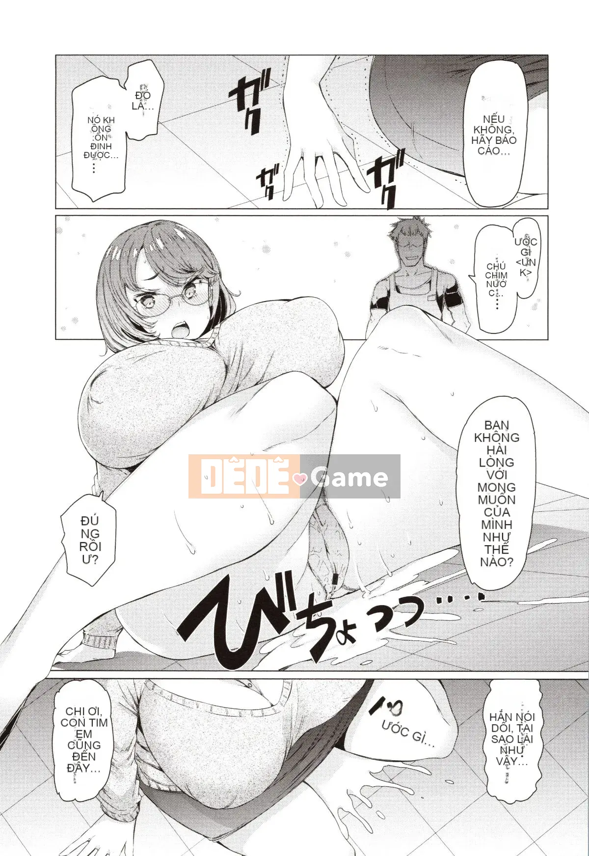 [EBA] Phụ nữ đã có gia đình quá khiêu dâm để đi làm!