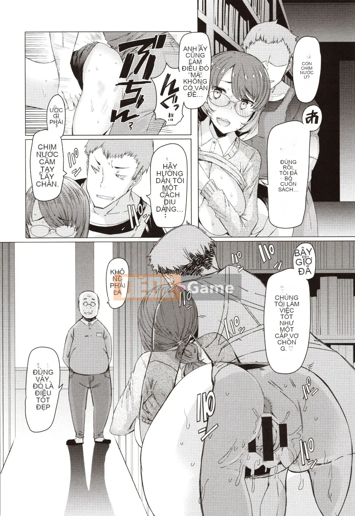 [EBA] Phụ nữ đã có gia đình quá khiêu dâm để đi làm!