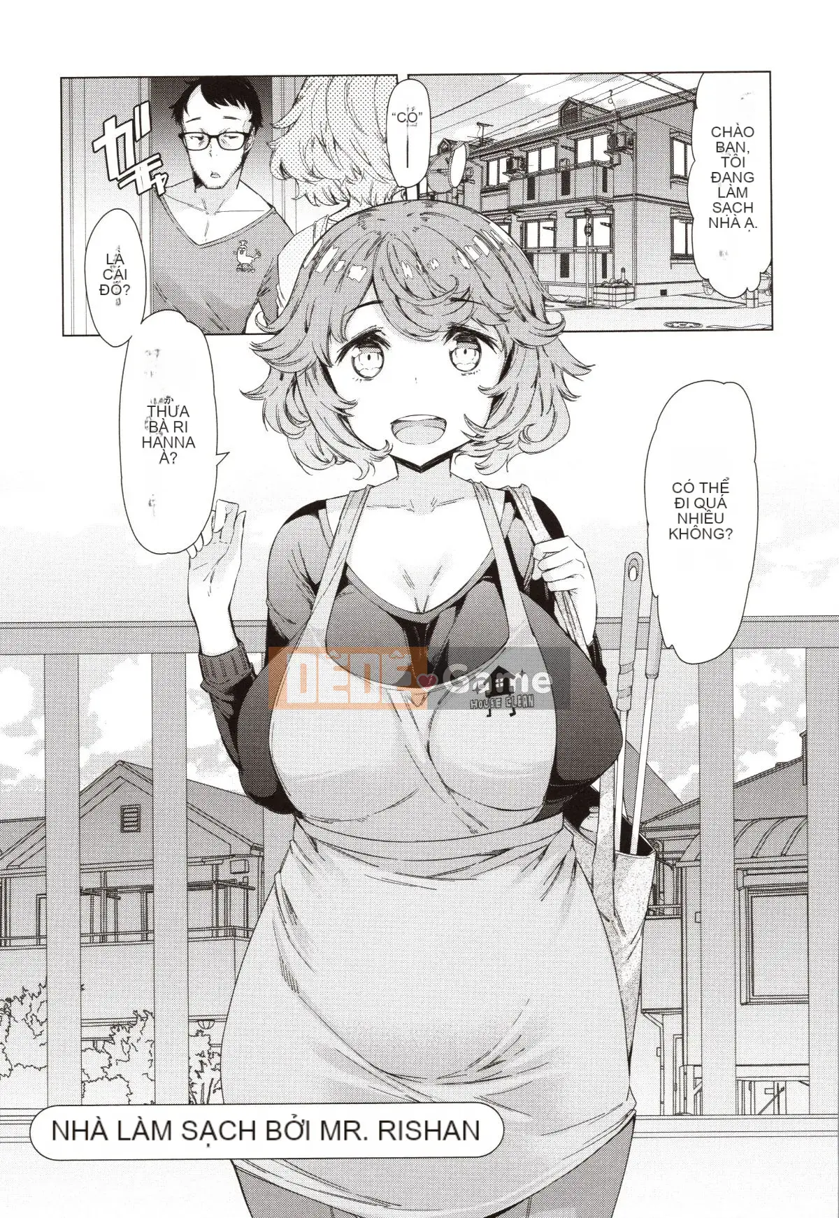 [EBA] Phụ nữ đã có gia đình quá khiêu dâm để đi làm!