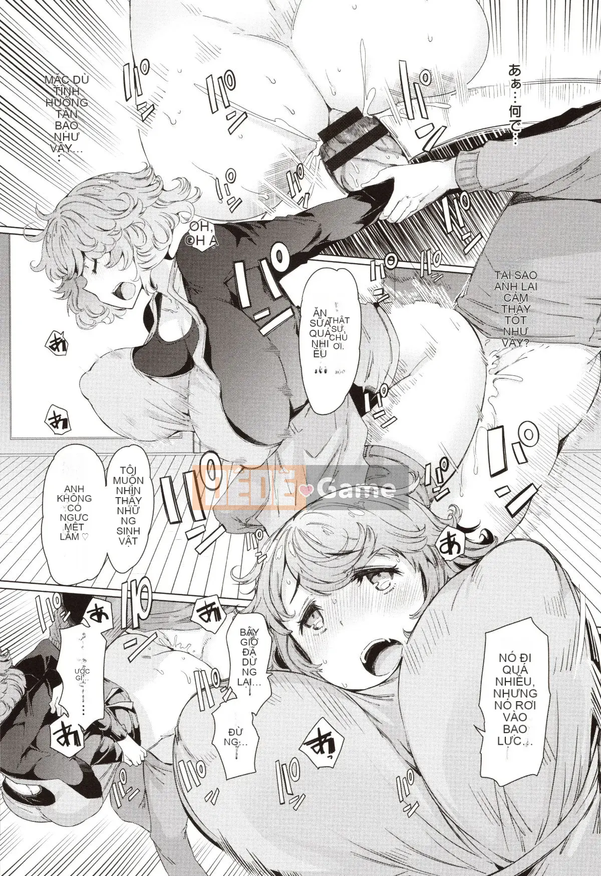 [EBA] Phụ nữ đã có gia đình quá khiêu dâm để đi làm!