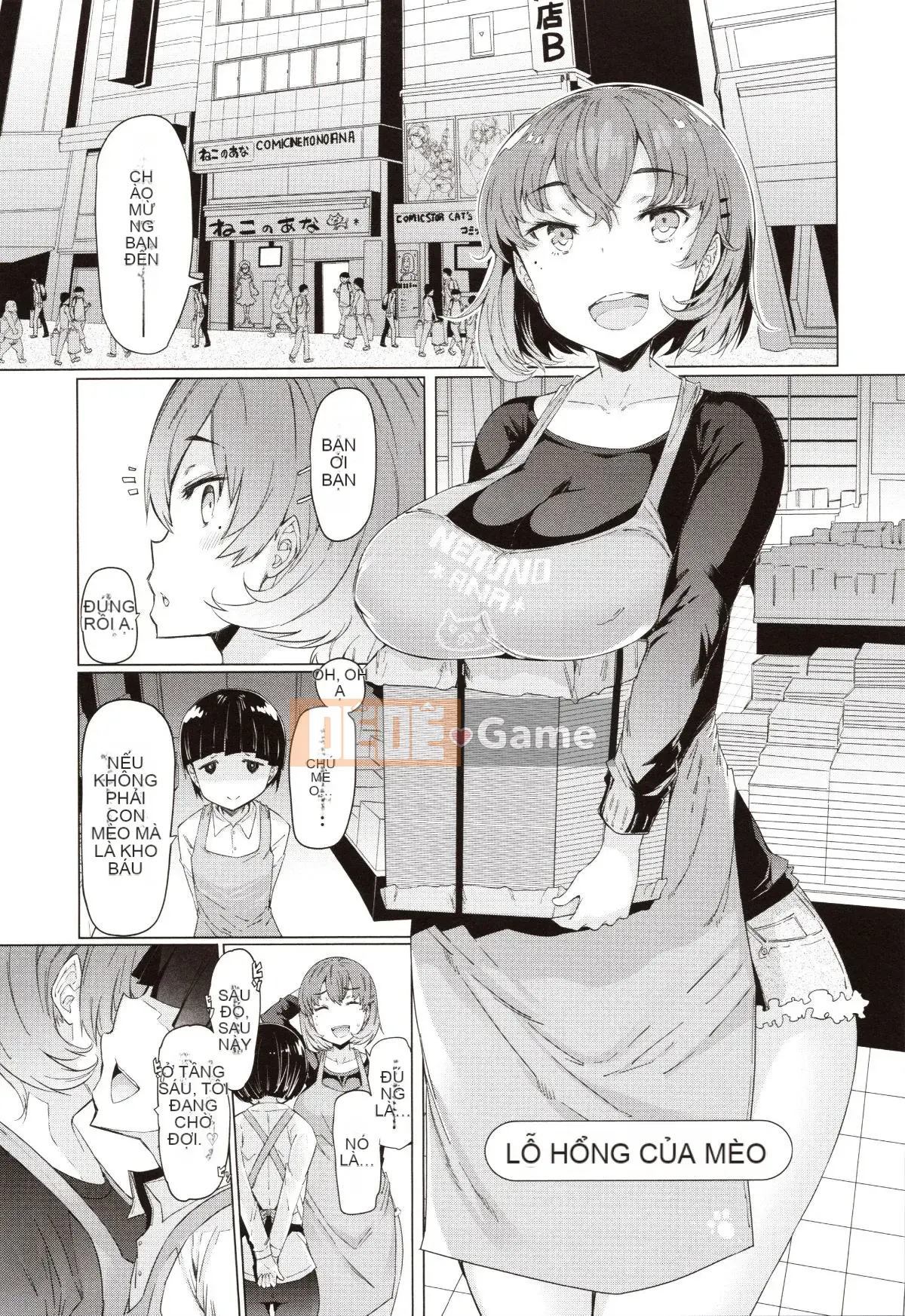 [EBA] Phụ nữ đã có gia đình quá khiêu dâm để đi làm!