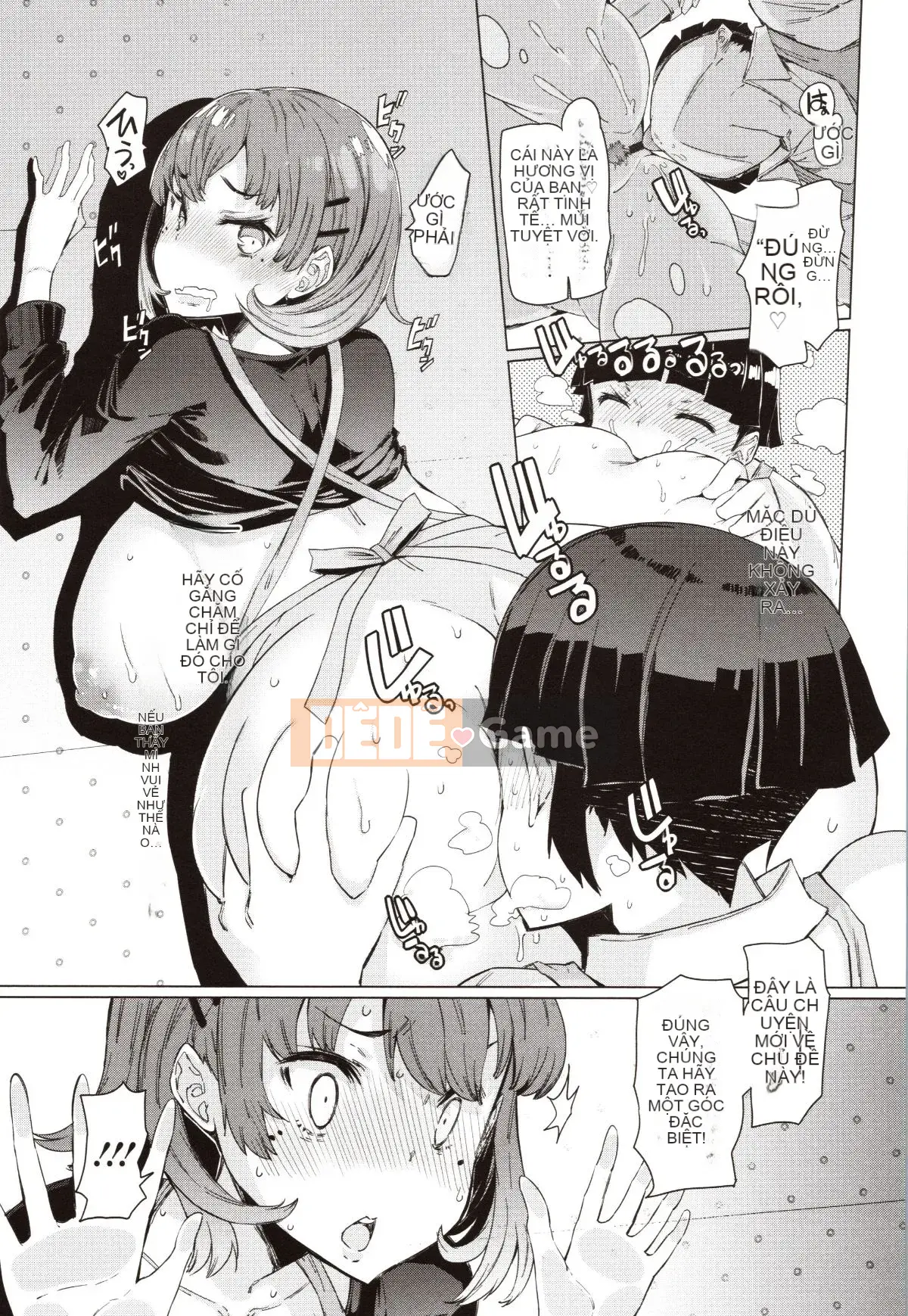 [EBA] Phụ nữ đã có gia đình quá khiêu dâm để đi làm!