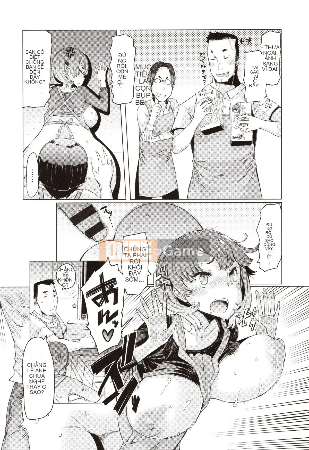 [EBA] Phụ nữ đã có gia đình quá khiêu dâm để đi làm!