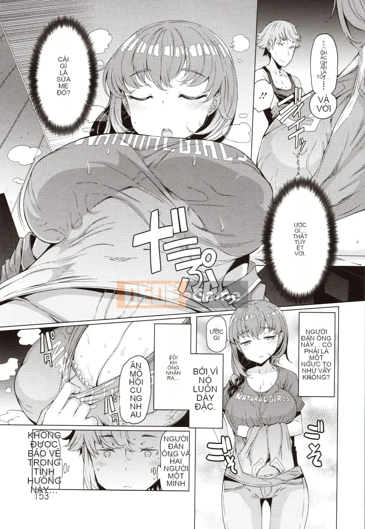 [EBA] Phụ nữ đã có gia đình quá khiêu dâm để đi làm!