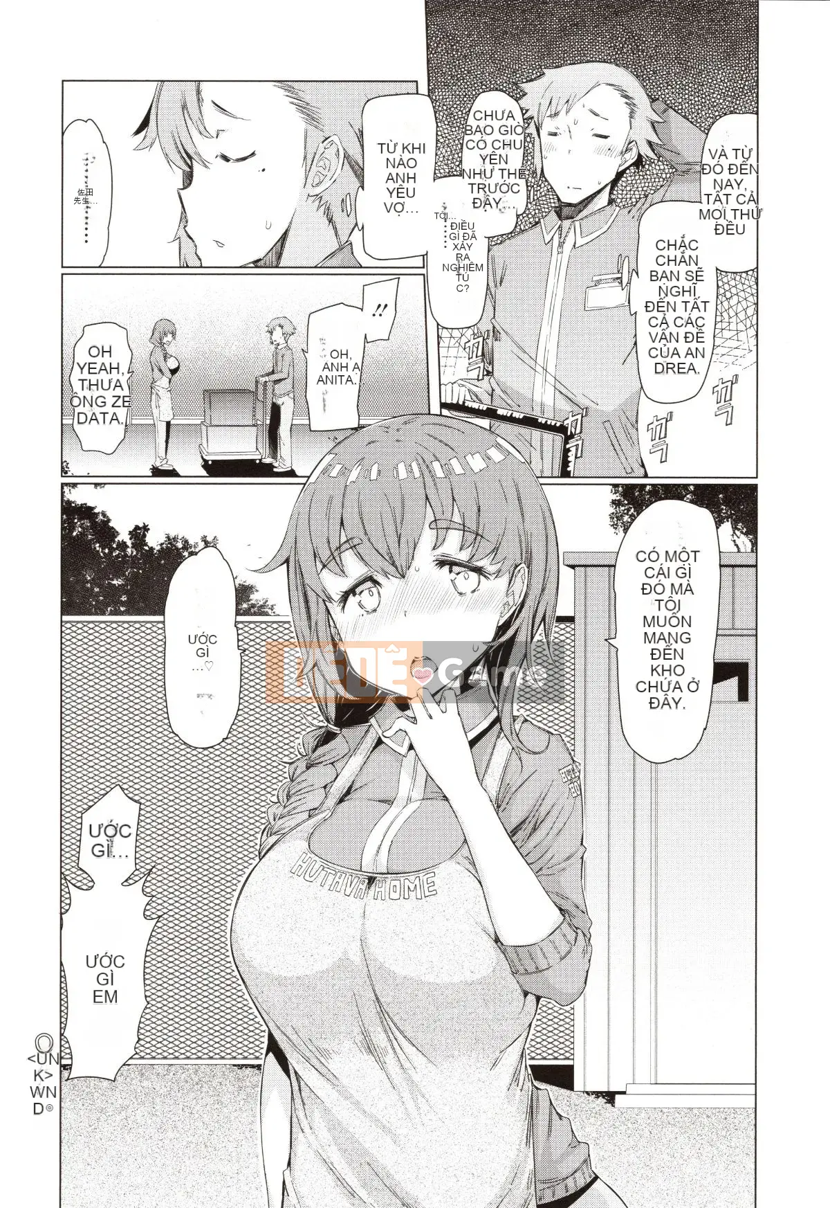 [EBA] Phụ nữ đã có gia đình quá khiêu dâm để đi làm!