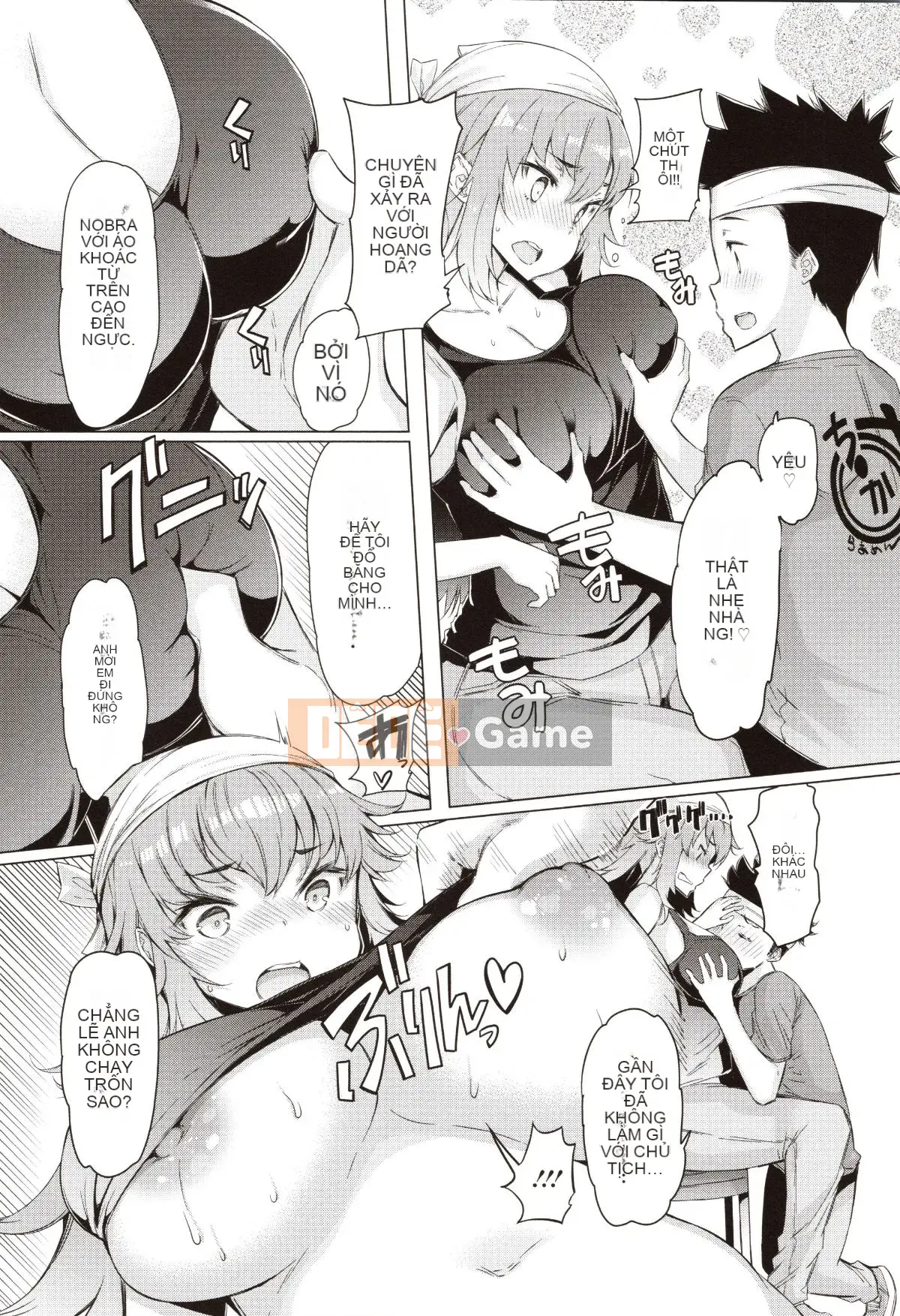 [EBA] Phụ nữ đã có gia đình quá khiêu dâm để đi làm!