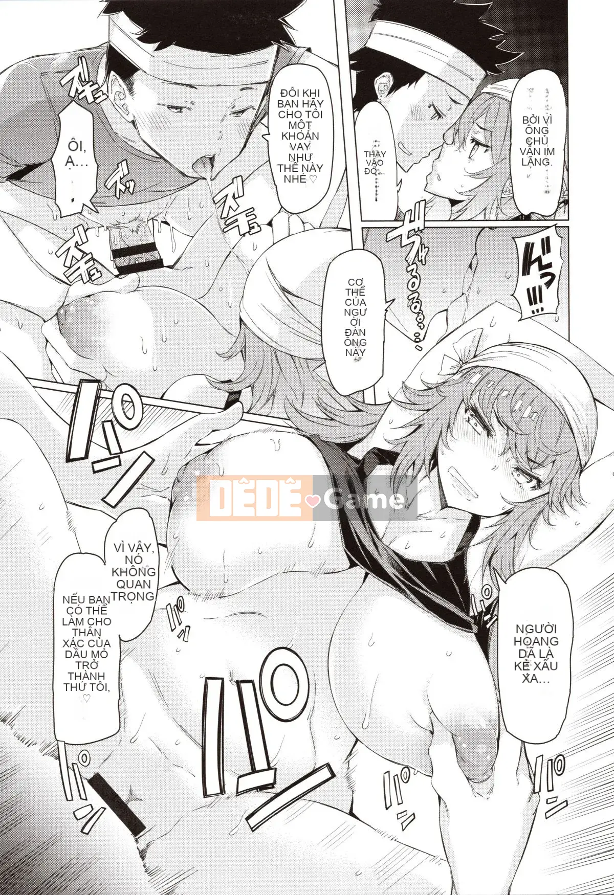 [EBA] Phụ nữ đã có gia đình quá khiêu dâm để đi làm!