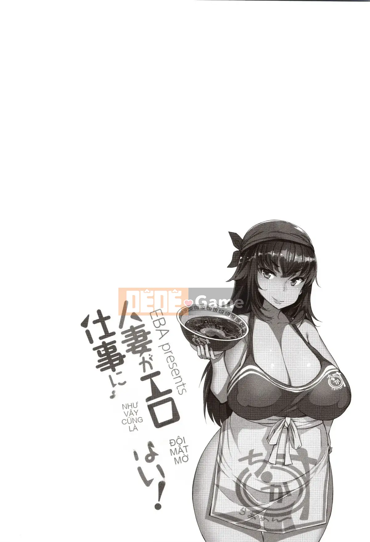 [EBA] Phụ nữ đã có gia đình quá khiêu dâm để đi làm!