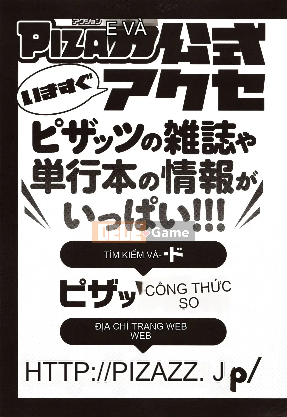 [EBA] Phụ nữ đã có gia đình quá khiêu dâm để đi làm!