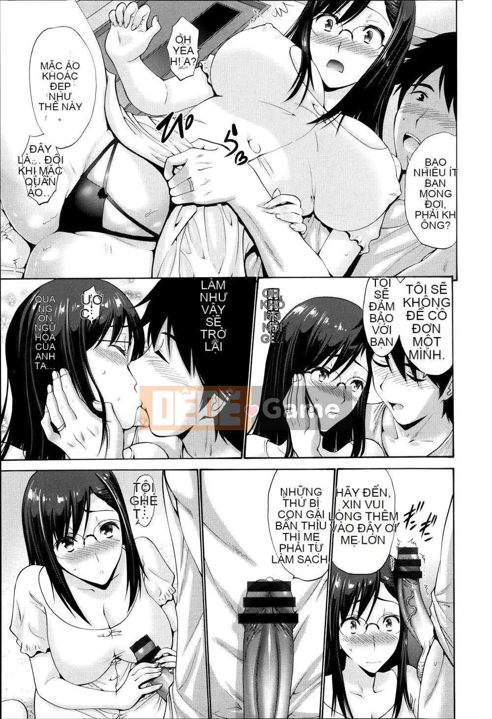 [Nishikawa Yasushi] Cô dâu sũng nước và mẹ Pain Estrus + Thẻ minh họa