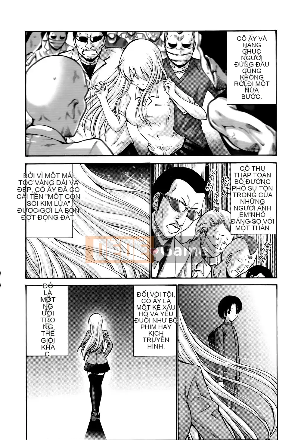 [Nishikawa Yasushi] Cô dâu sũng nước và mẹ Pain Estrus + Thẻ minh họa