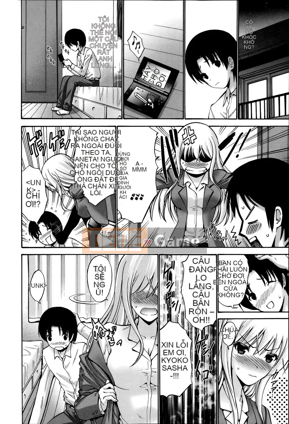 [Nishikawa Yasushi] Cô dâu sũng nước và mẹ Pain Estrus + Thẻ minh họa