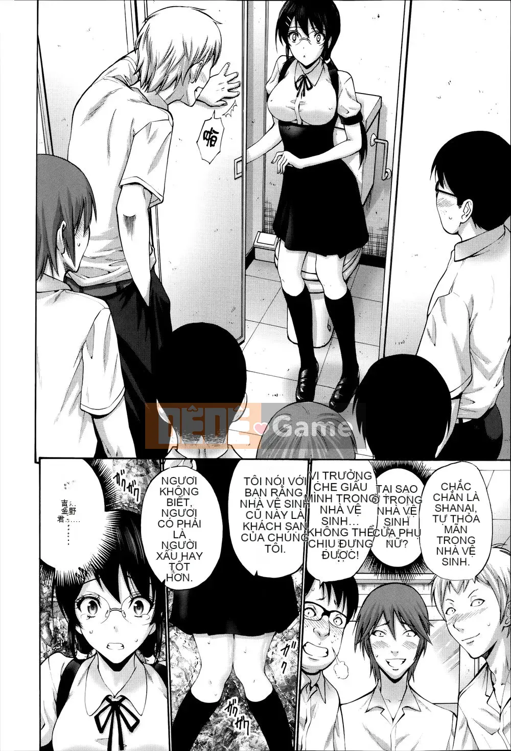 [Nishikawa Yasushi] Cô dâu sũng nước và mẹ Pain Estrus + Thẻ minh họa