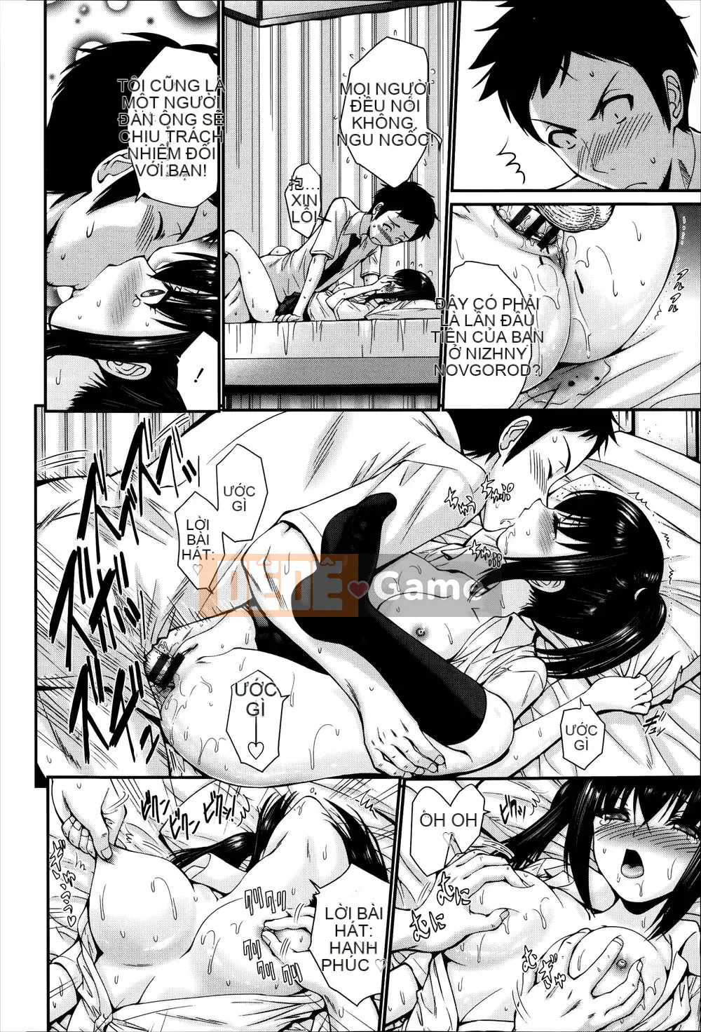 [Nishikawa Yasushi] Cô dâu sũng nước và mẹ Pain Estrus + Thẻ minh họa