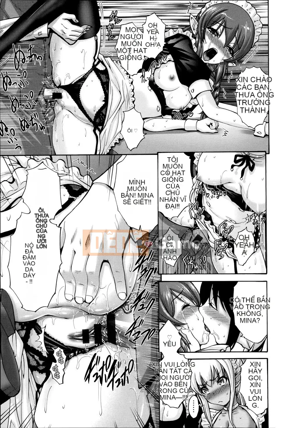 [Nishikawa Yasushi] Cô dâu sũng nước và mẹ Pain Estrus + Thẻ minh họa