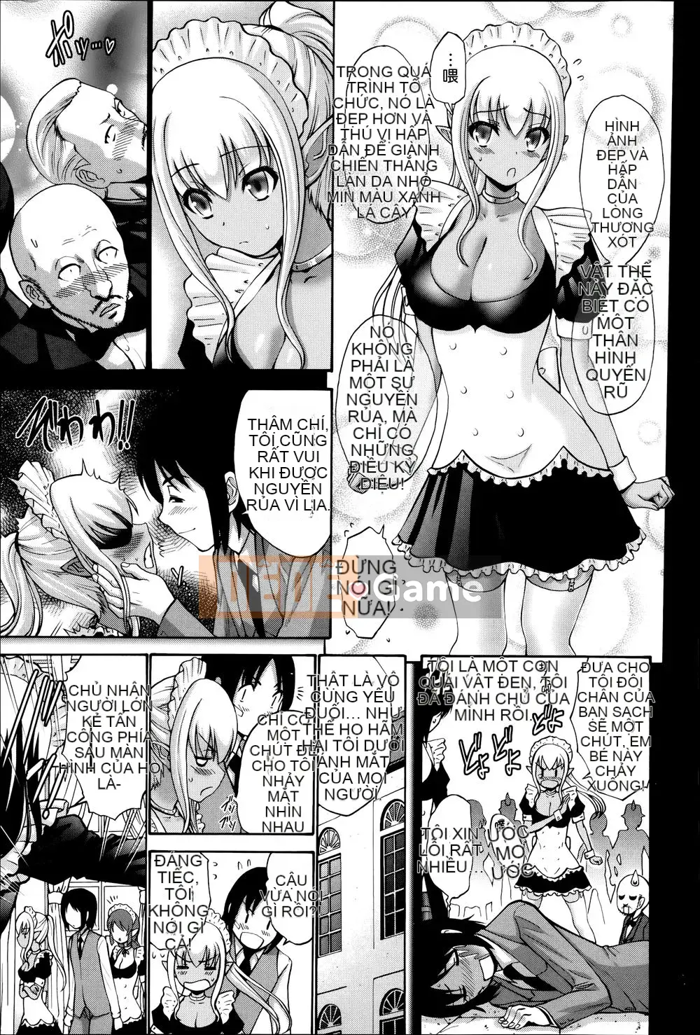 [Nishikawa Yasushi] Cô dâu sũng nước và mẹ Pain Estrus + Thẻ minh họa