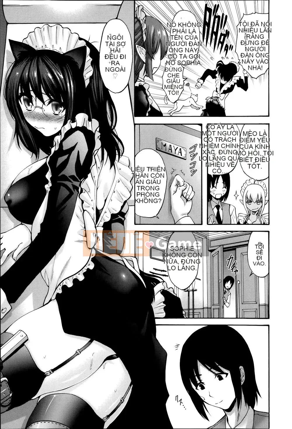 [Nishikawa Yasushi] Cô dâu sũng nước và mẹ Pain Estrus + Thẻ minh họa