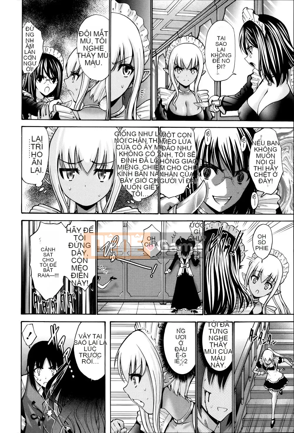 [Nishikawa Yasushi] Cô dâu sũng nước và mẹ Pain Estrus + Thẻ minh họa