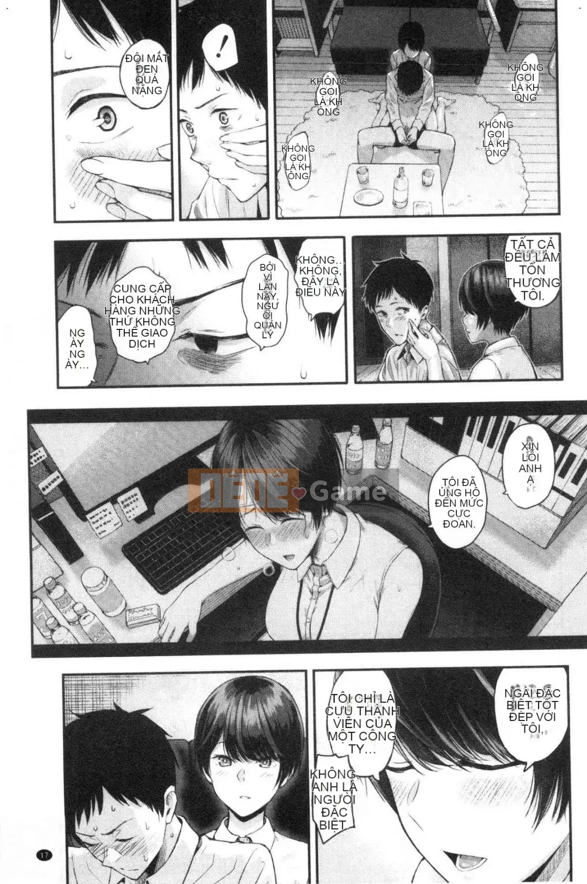 [Kazeteki Koubou][Shioroku] Câu chuyện về việc tôi và cô ấy giao phối với nhau.