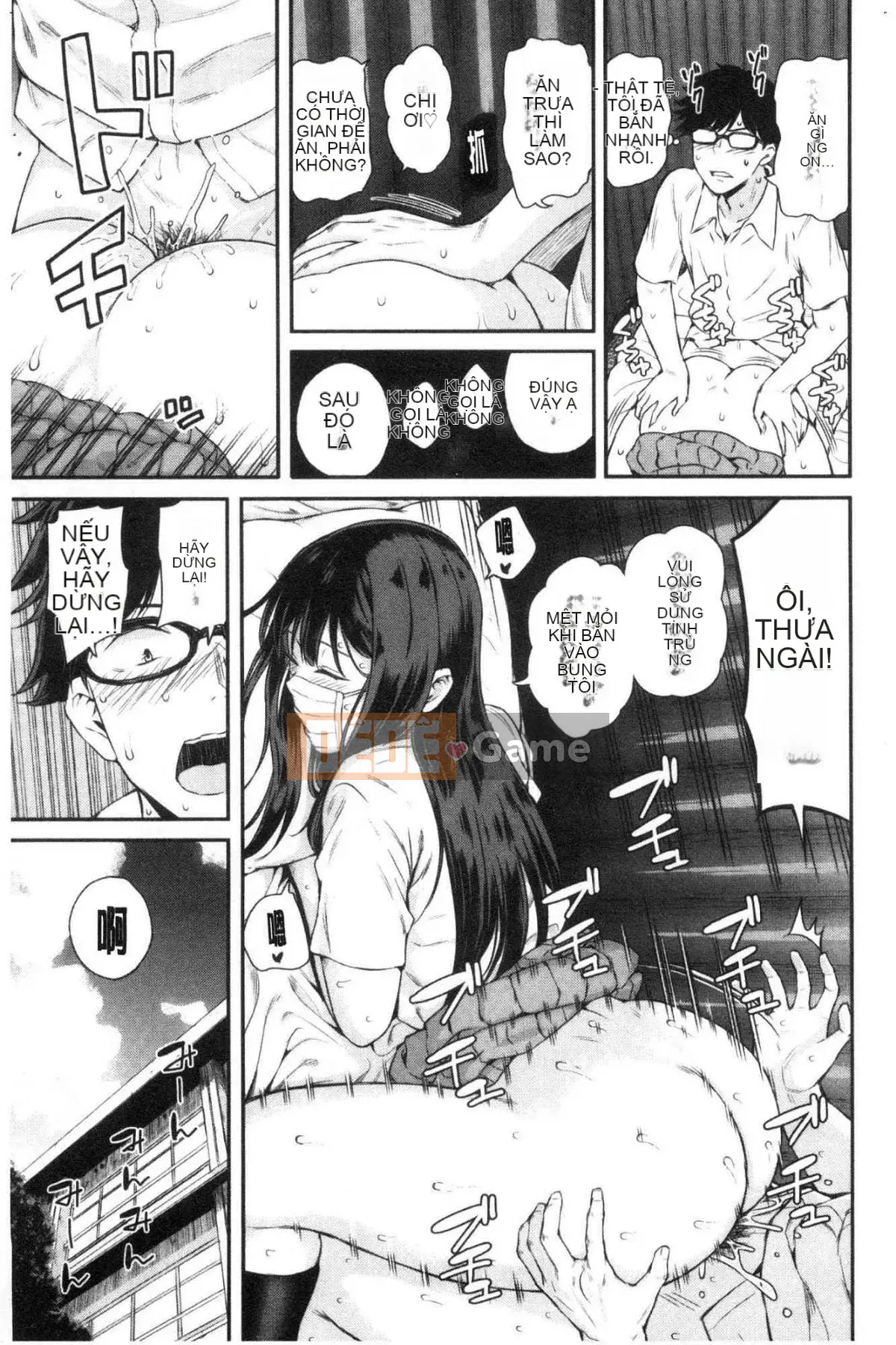 [Kazeteki Koubou][Shioroku] Câu chuyện về việc tôi và cô ấy giao phối với nhau.