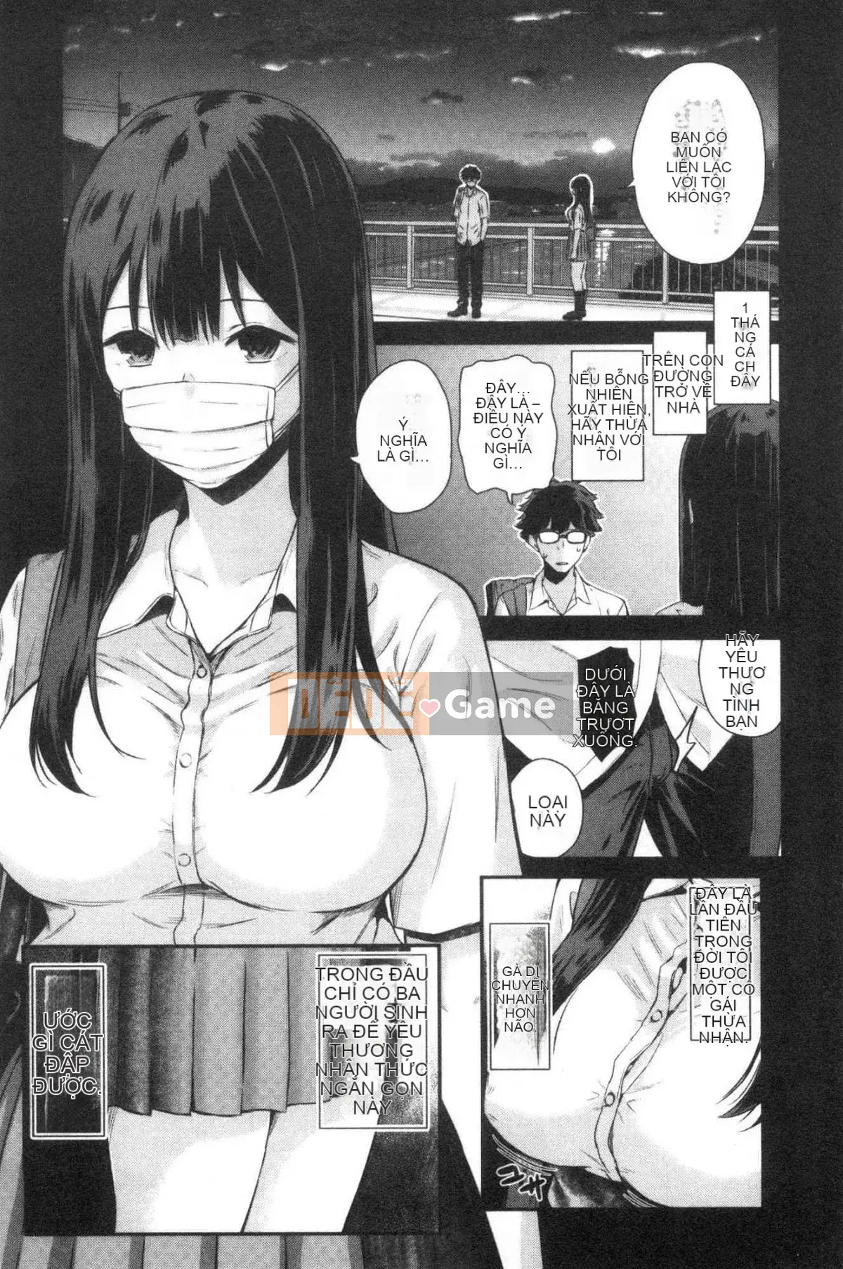 [Kazeteki Koubou][Shioroku] Câu chuyện về việc tôi và cô ấy giao phối với nhau.