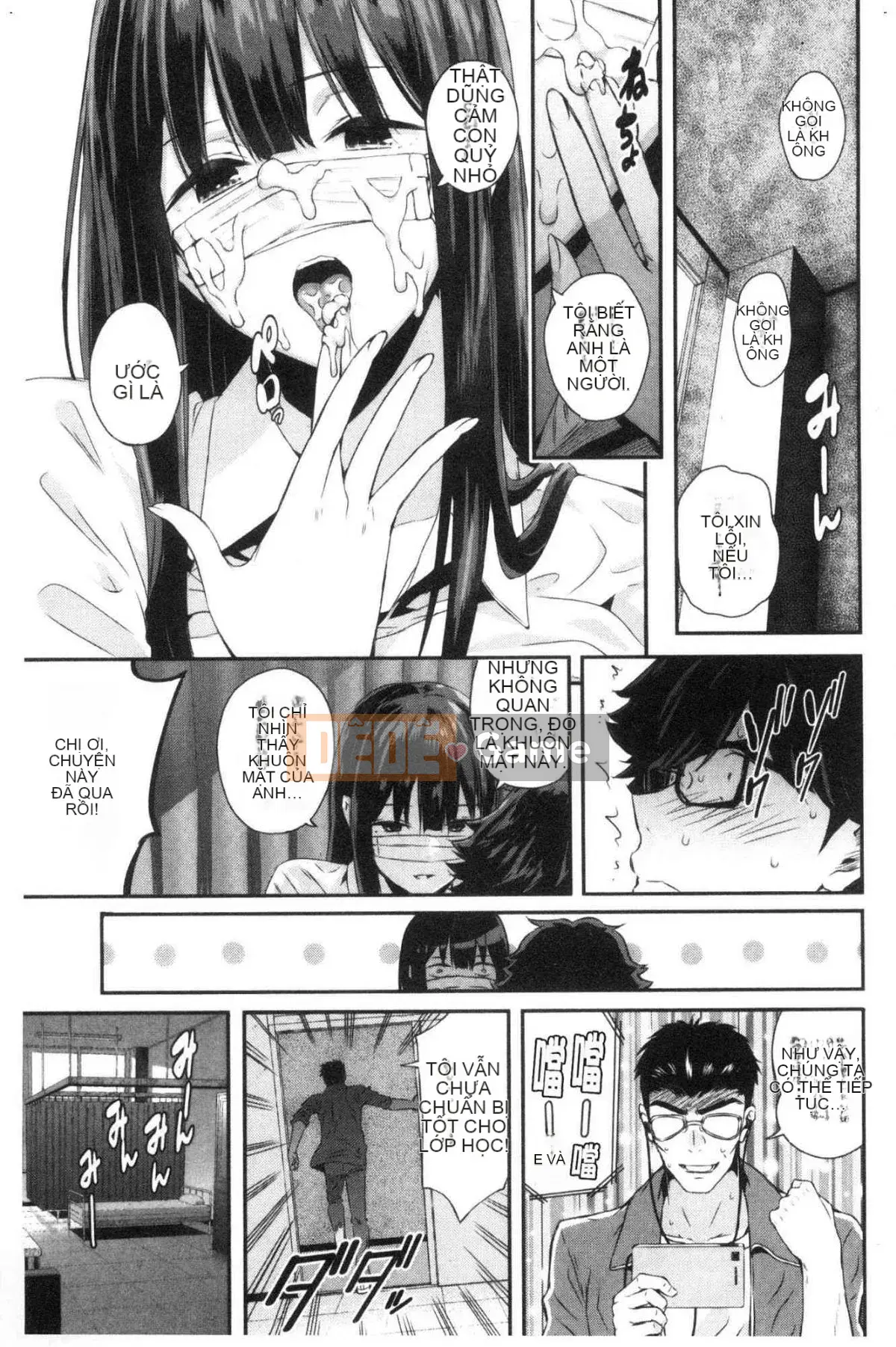 [Kazeteki Koubou][Shioroku] Câu chuyện về việc tôi và cô ấy giao phối với nhau.