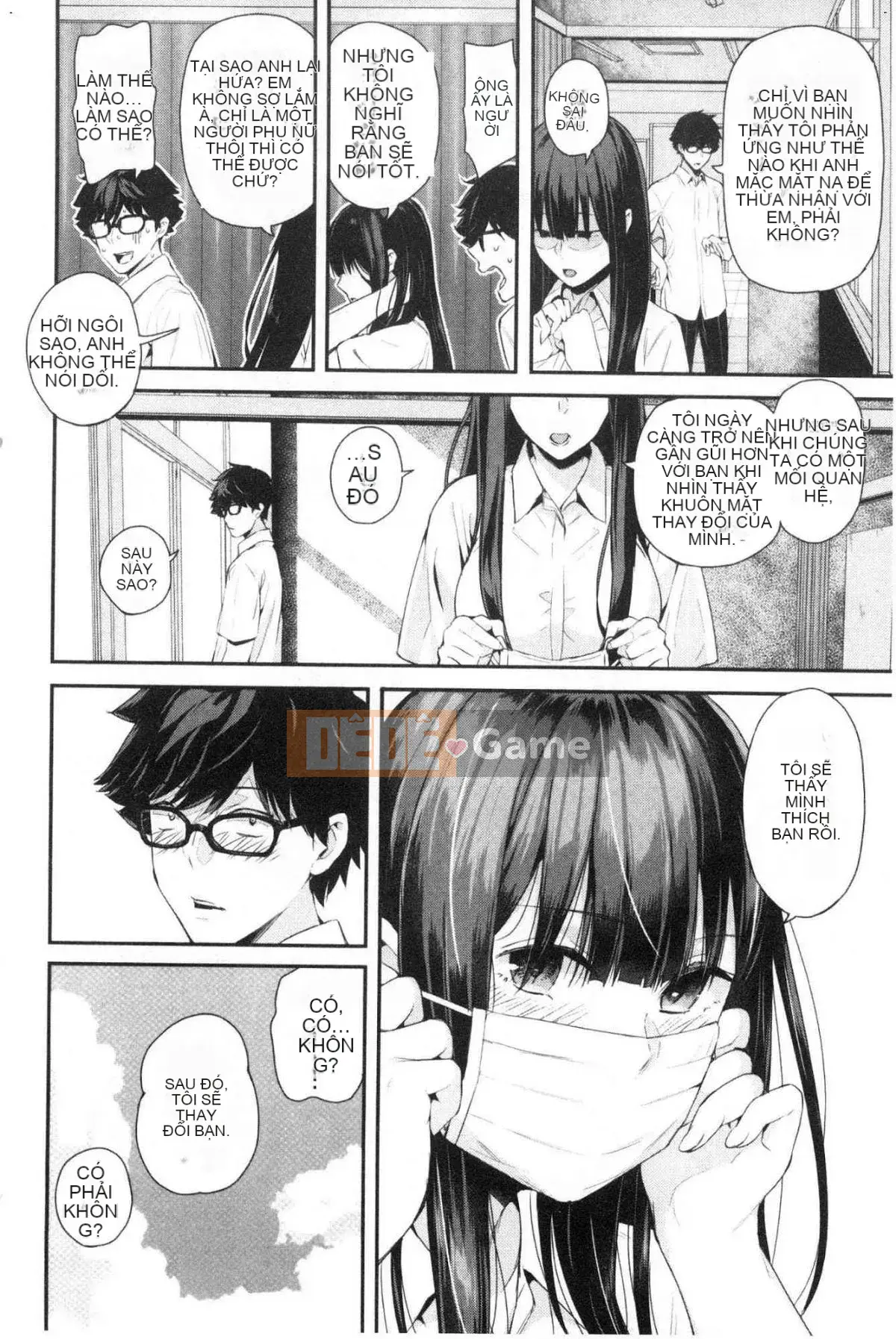 [Kazeteki Koubou][Shioroku] Câu chuyện về việc tôi và cô ấy giao phối với nhau.