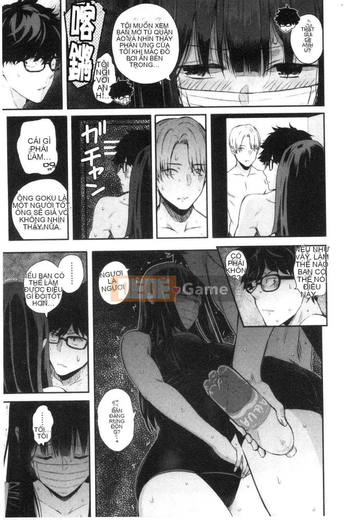 [Kazeteki Koubou][Shioroku] Câu chuyện về việc tôi và cô ấy giao phối với nhau.