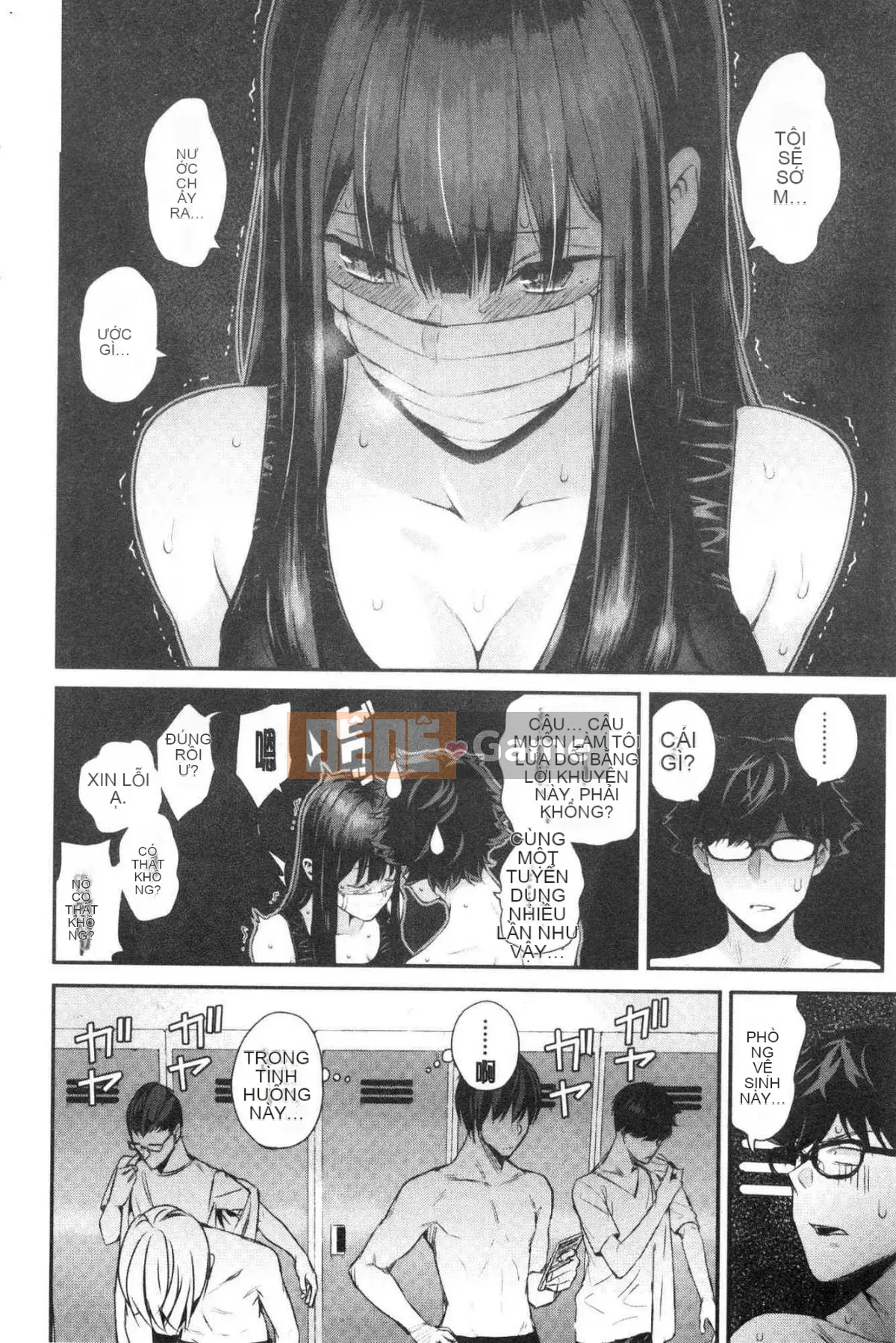 [Kazeteki Koubou][Shioroku] Câu chuyện về việc tôi và cô ấy giao phối với nhau.