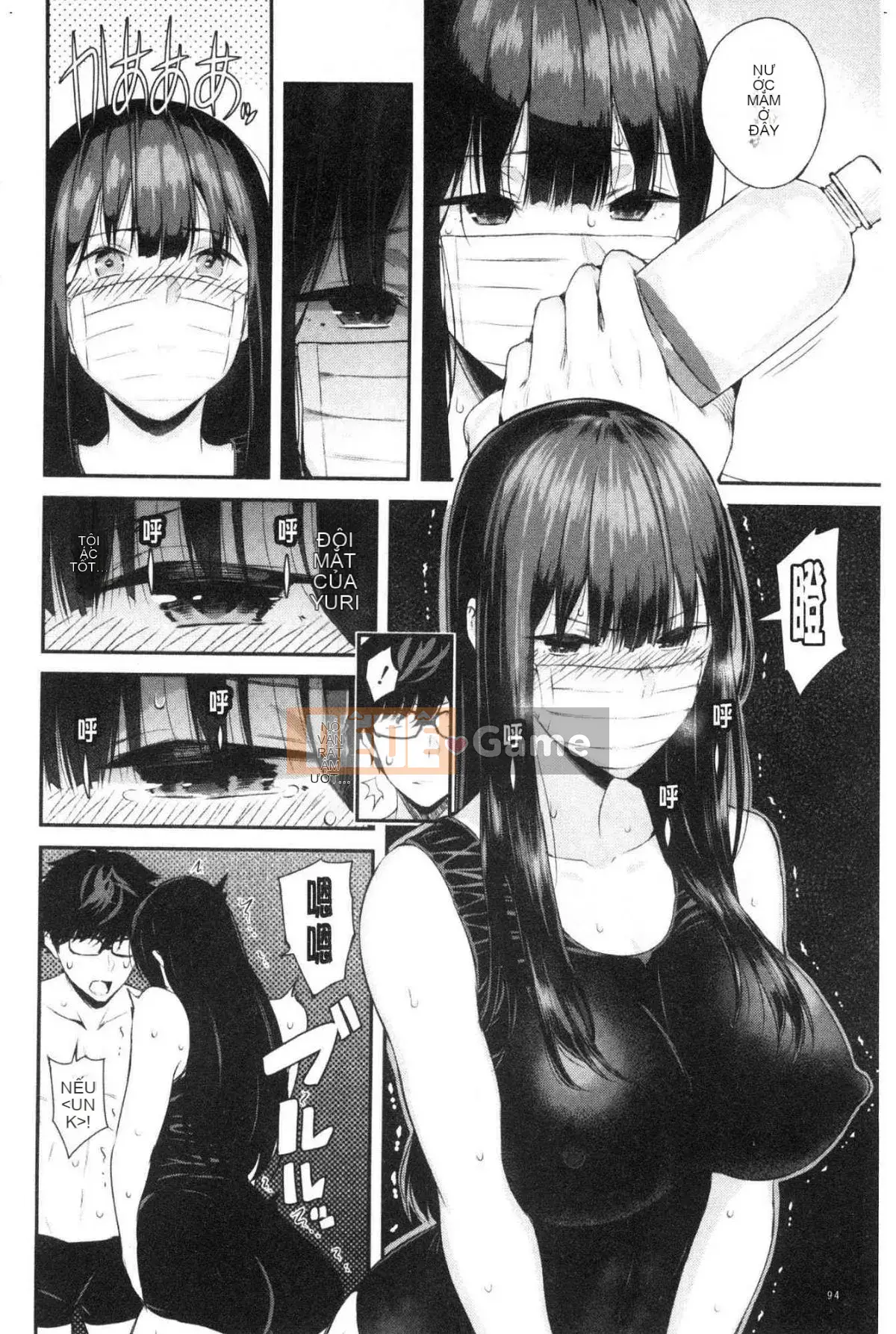 [Kazeteki Koubou][Shioroku] Câu chuyện về việc tôi và cô ấy giao phối với nhau.