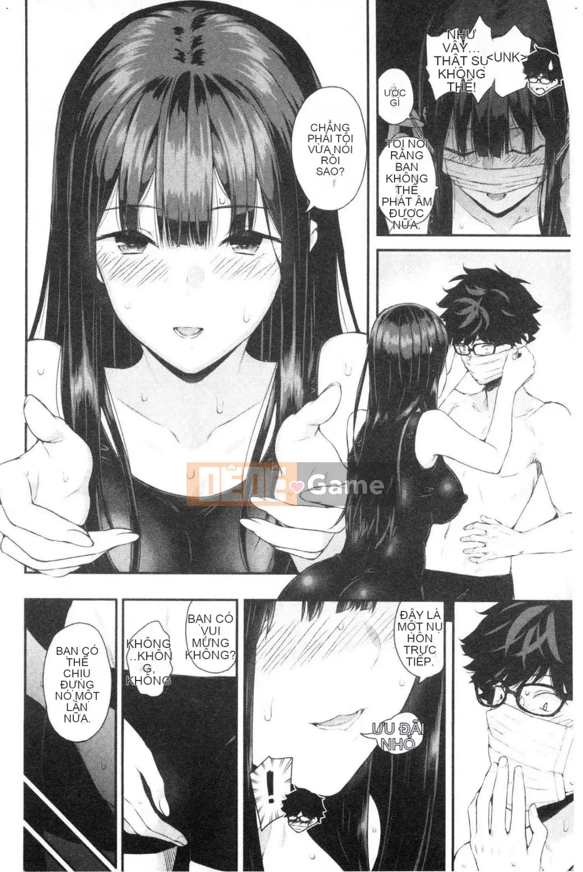 [Kazeteki Koubou][Shioroku] Câu chuyện về việc tôi và cô ấy giao phối với nhau.