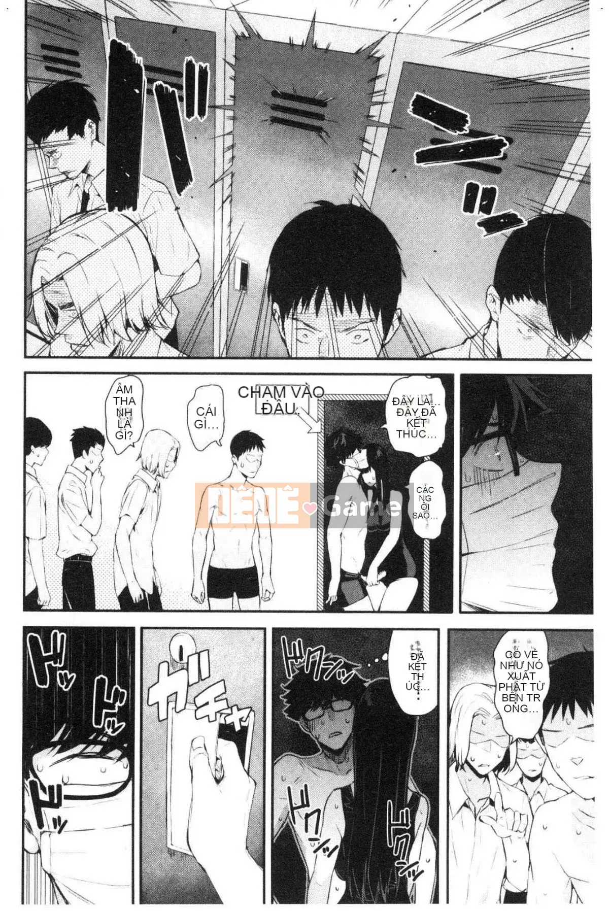 [Kazeteki Koubou][Shioroku] Câu chuyện về việc tôi và cô ấy giao phối với nhau.