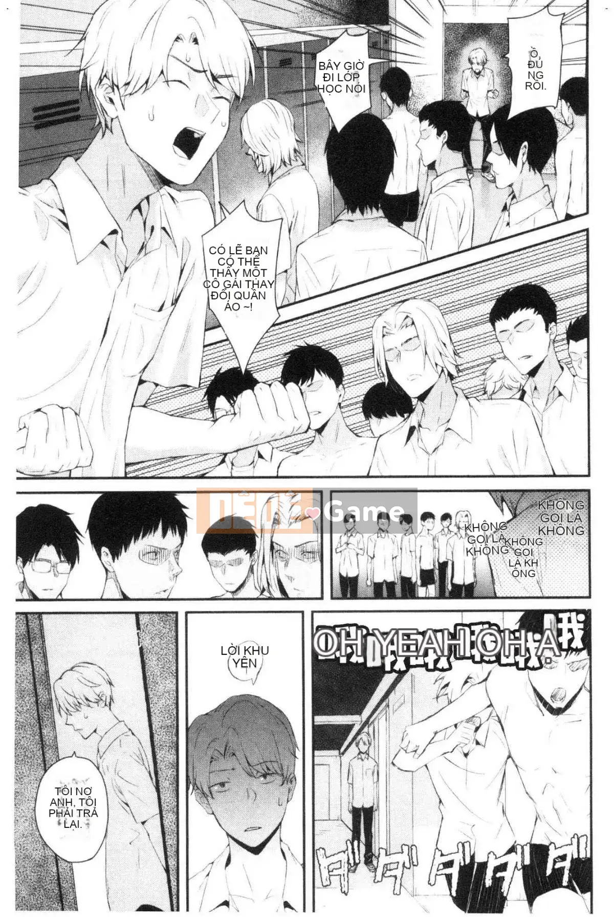 [Kazeteki Koubou][Shioroku] Câu chuyện về việc tôi và cô ấy giao phối với nhau.