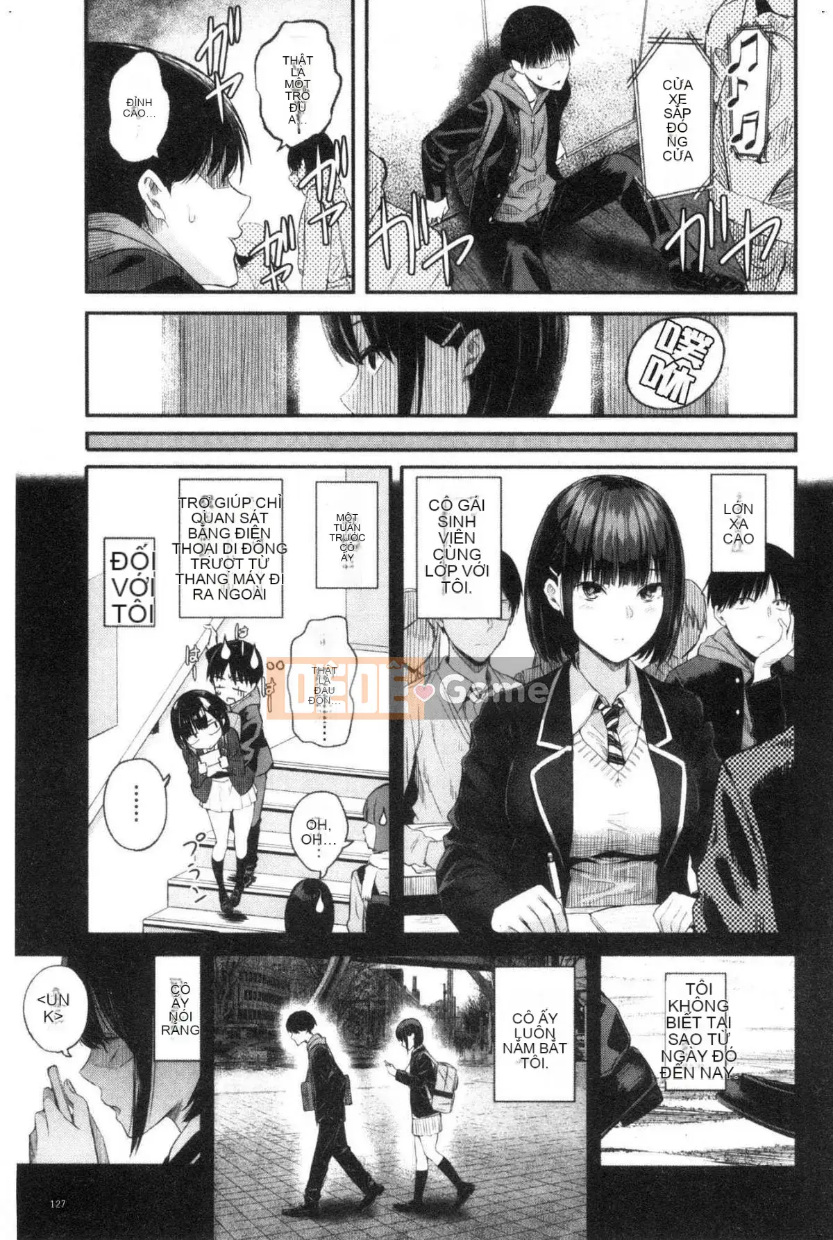 [Kazeteki Koubou][Shioroku] Câu chuyện về việc tôi và cô ấy giao phối với nhau.