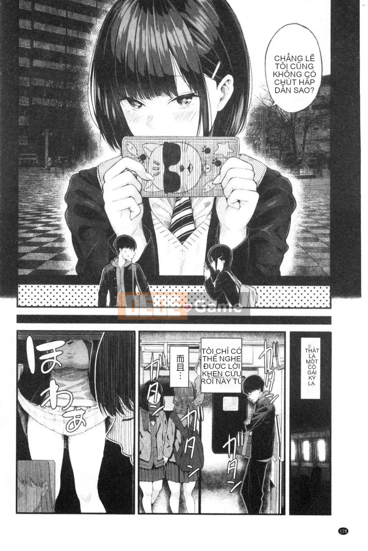 [Kazeteki Koubou][Shioroku] Câu chuyện về việc tôi và cô ấy giao phối với nhau.