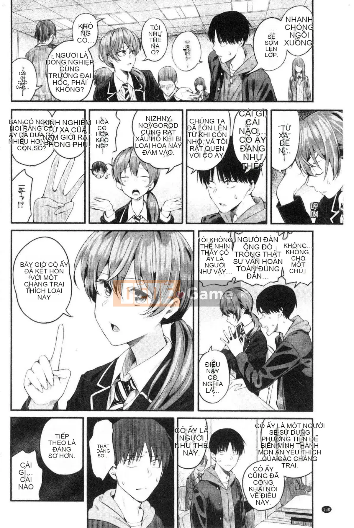 [Kazeteki Koubou][Shioroku] Câu chuyện về việc tôi và cô ấy giao phối với nhau.