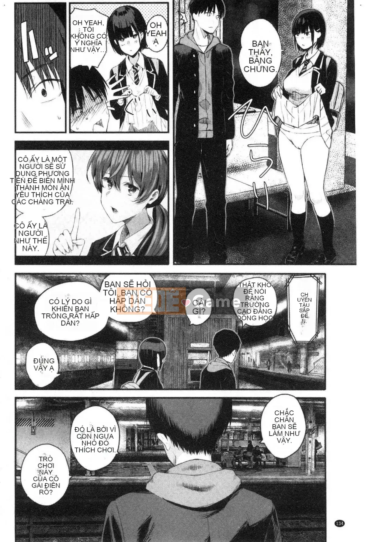 [Kazeteki Koubou][Shioroku] Câu chuyện về việc tôi và cô ấy giao phối với nhau.