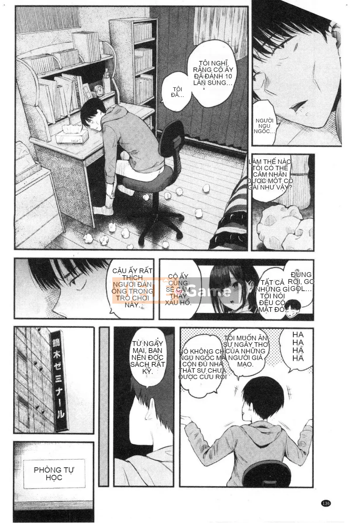 [Kazeteki Koubou][Shioroku] Câu chuyện về việc tôi và cô ấy giao phối với nhau.