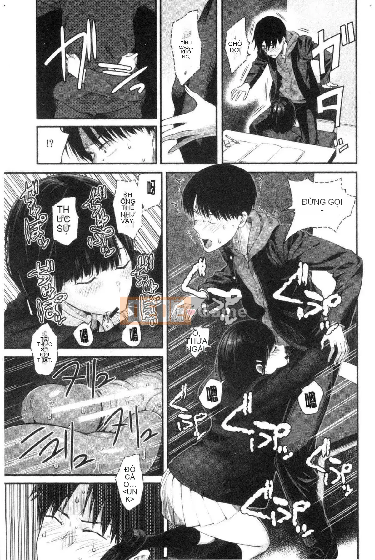 [Kazeteki Koubou][Shioroku] Câu chuyện về việc tôi và cô ấy giao phối với nhau.