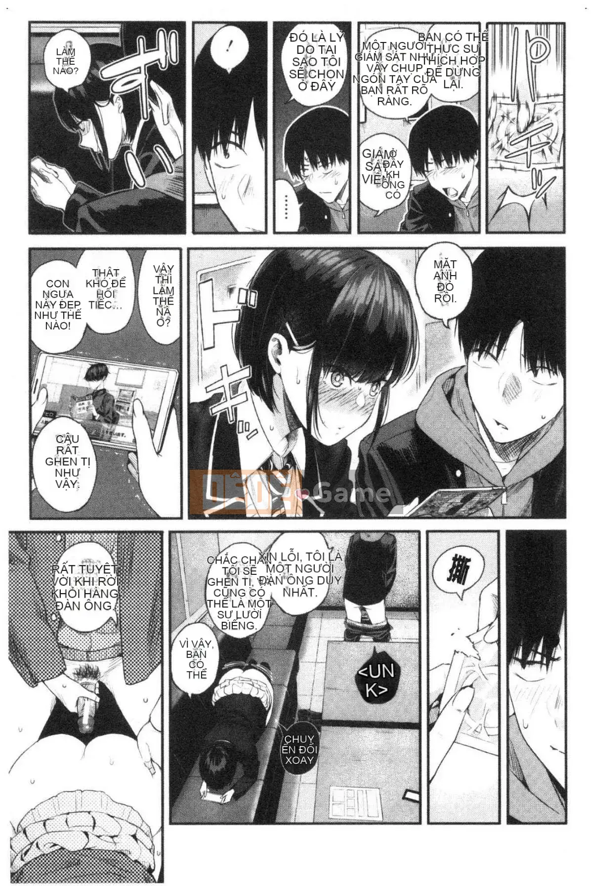 [Kazeteki Koubou][Shioroku] Câu chuyện về việc tôi và cô ấy giao phối với nhau.