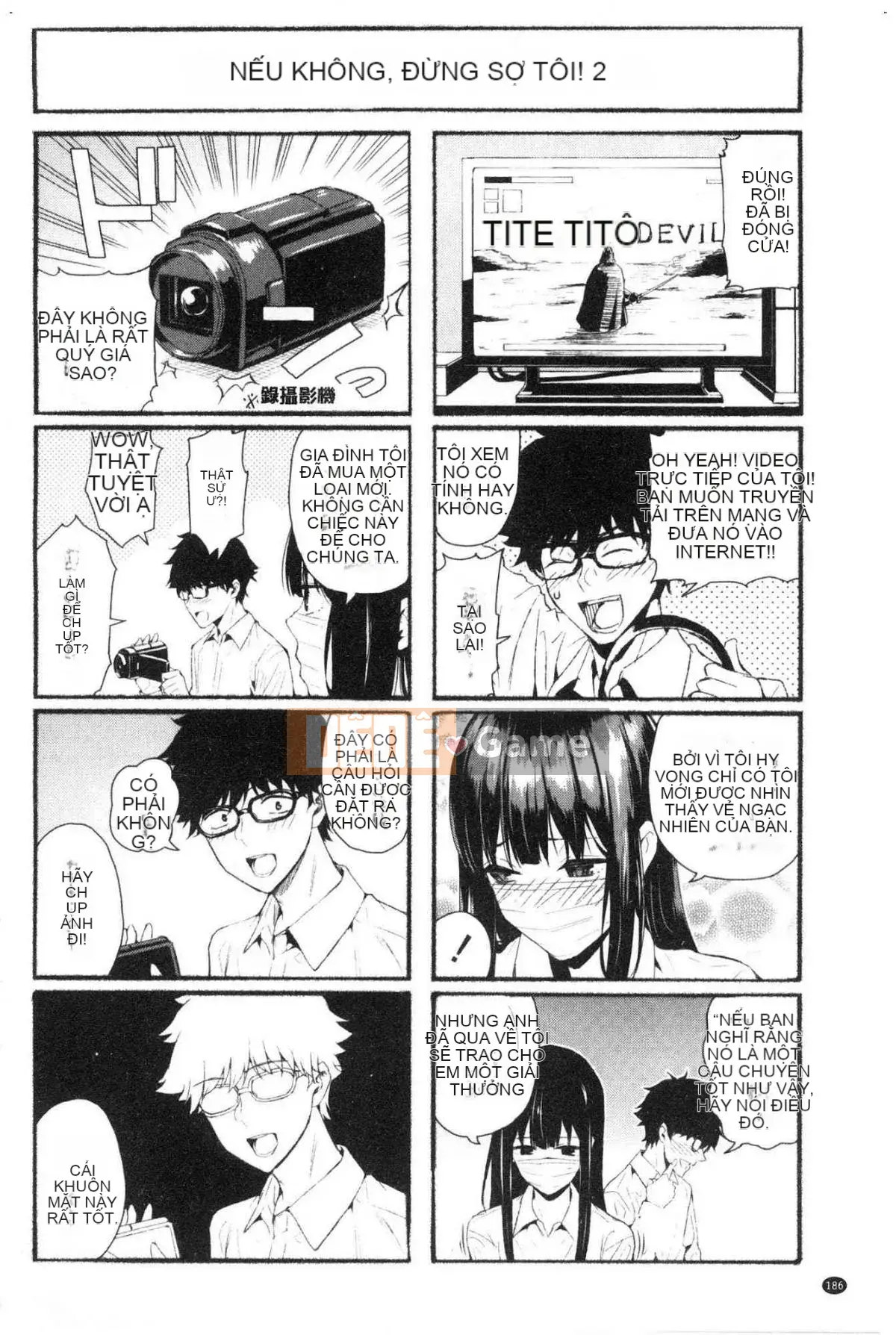 [Kazeteki Koubou][Shioroku] Câu chuyện về việc tôi và cô ấy giao phối với nhau.