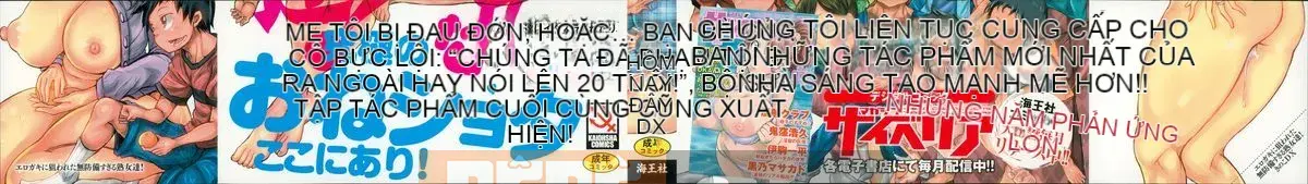 [Kinoko DX] Những phụ nữ trưởng thành quá yếu đuối bị Erogaki nhắm đến!