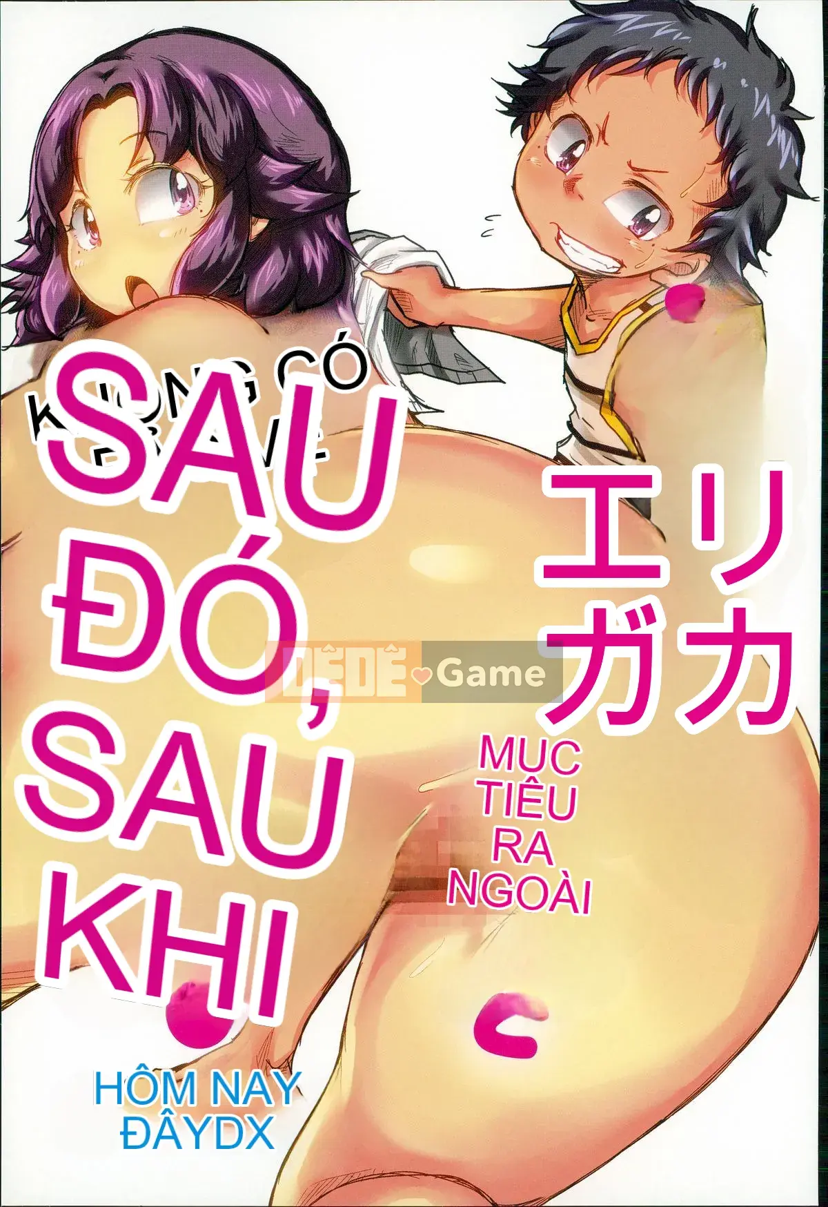 [Kinoko DX] Những phụ nữ trưởng thành quá yếu đuối bị Erogaki nhắm đến!