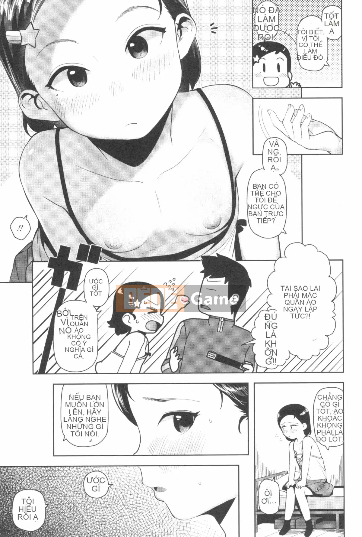 [Yawara Midori] Hôm nay chúng ta làm gì đó nhé?